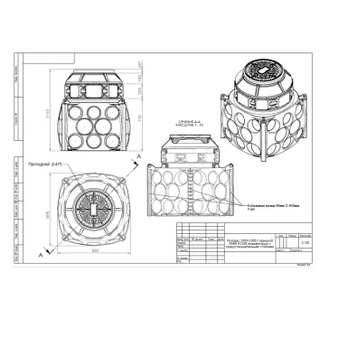 Пластиковый колодец КН-1000 H1100 с крышкой D560 мм