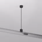 Подвод питания для подвесного монтажа трека SMART BASE АС 220-240V IP20 5 м черн. алюм. DENKIRS TR2124-BK