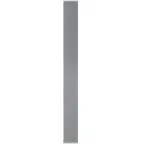 Светильник светодиодный ДСО-06-1-18-600х70-3К-IP40-А1