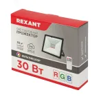 Прожектор цветного свечения мультиколор RGB 30 Вт с пультом ДУ