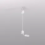 Подвод питания для подвесного монтажа трека SMART BASE АС 220-240V IP20 5 м бел. алюм. DENKIRS TR2124-WH