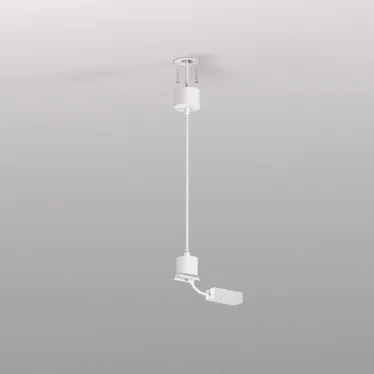 Подвод питания для подвесного монтажа трека SMART BASE АС 220-240V IP20 5 м бел. алюм. DENKIRS TR2124-WH