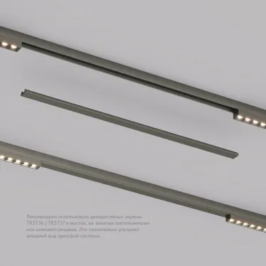 Заглушка декоративная желоба трека SHINE BASE 50 см темный никель алюм. DENKIRS TR5737-DN