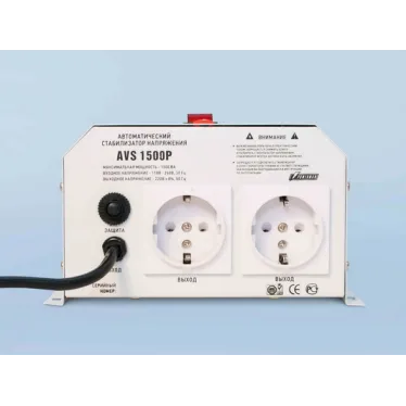 Стабилизатор напряжения POWERMAN AVS 1 500P для газового котла, компьютера, роутера