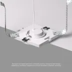 Панель закладная SCB для DK3101 ПВХ акрил DENKIRS DK3101-SCB