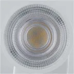 Модуль светодиодный 8 Вт NLL-M1-8-230-4K-LED