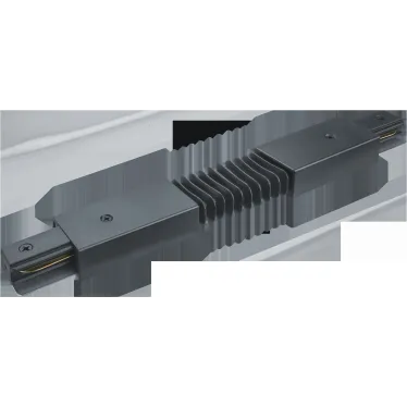 Коннектор гибкий черный для шинопровода NLT-C-1L-AS1-BL-F