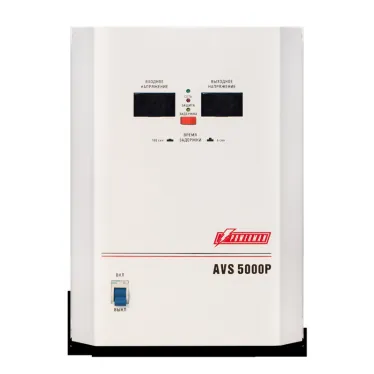 Стабилизатор напряжения POWERMAN AVS 5 000P для газового котла, компьютера, роутера