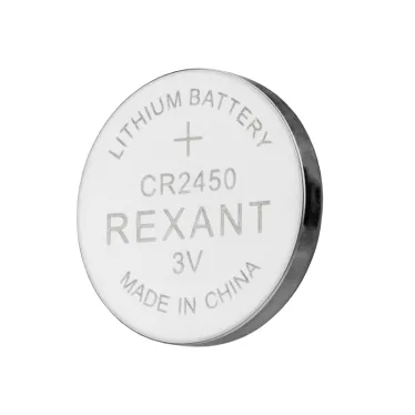 Батарейка литиевая CR2450 3В блистер 5 шт.