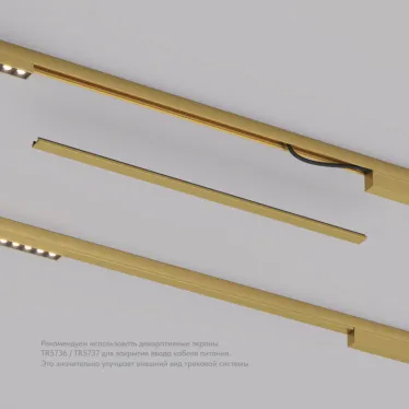 Заглушка декоративная желоба трека SHINE BASE 50 см сатинированная латунь алюм. DENKIRS TR5737-SB