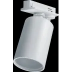 Светильник трековый на шинопровод под лампу NLT-TP1-1L-GU10-WH однофазный GU10 белый