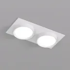 Светильник встраиваемый FLAT IP20 до 15 Вт GX53 LED бел. алюм.