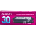                  Драйвер 30w OD-P30-IP67-24V
               
