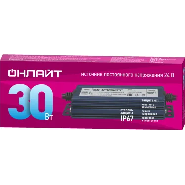 Драйвер 30w OD-P30-IP67-24V