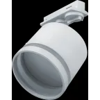 Светильник трековый на шинопровод под лампу NLT-TP2-1L-GX53-WH однофазный GX53 белый