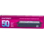 Драйвер 50w OD-P50-IP67-24V