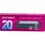 Драйвер 20w OD-P20-IP67-24V