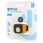                  Фонарь налобный светодиодный RSH-700 3W, 3xLR03 в комплекте
               