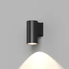 Светильник уличный настенный светодиодный BORG IP65 10 Вт 3000К черн. алюм.