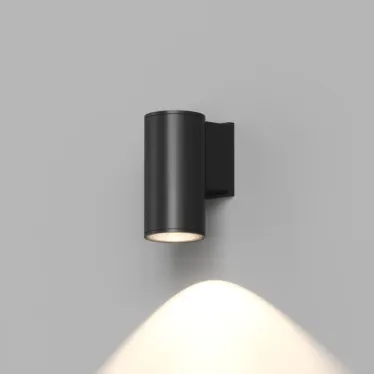 Светильник уличный настенный светодиодный BORG IP65 10 Вт 3000К черн. алюм.