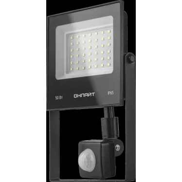 Прожектор светодиодный ДО-50w с ИК датчиком 6500К 4000Лм IP65