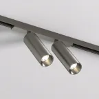 Светильник для трека SHINE SPOT со светодиодом D35хH100 48В DC 8 Втх2 RA-90 3000 К IP20 темный никель алюм. DENKIRS DK5742-DN