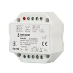                  Диммер INTELLIGENT ARLIGHT SMART-TRIAC-601-72-DIM-PD-IN 230V, 1x1.5A, 2.4G, IP20, пластик, 5 лет
               