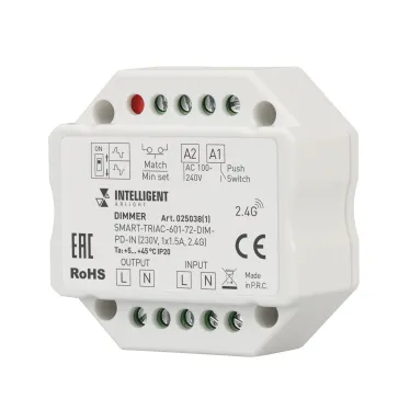 Диммер INTELLIGENT ARLIGHT SMART-TRIAC-601-72-DIM-PD-IN 230V, 1x1.5A, 2.4G, IP20, пластик, 5 лет