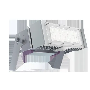 Прожектор светодиодный ДО15-40-001 Kosmos SP 850