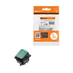 Выключатель клавишный KCD4-201N/HS 250В AC/DC, 2P, 15А, (4с), ON-OFF, черный корпус, зеленая клавиша с LED подсветкой, IP54 TDM