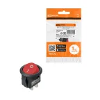 Выключатель клавишный круглый KCD11-101 250В AC/DC, 1P, 3А, (2с), ON-OFF, черный корпус, красная клавиша, Micro TDM