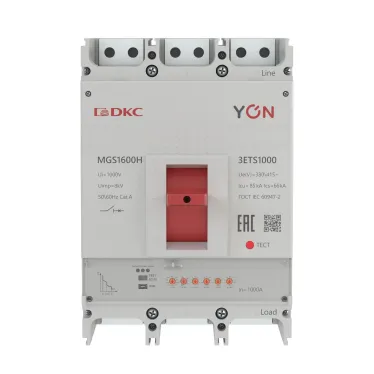 Выключатель автоматический YON MGS1600H 3P 400-1000A 85kA с электронным расцепителем ETS