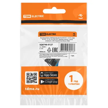 Выключатель клавишный круглый KCD11-101N 250В AC/DC 1P 3А (3с) ON-OFF черный корпус, синяя клавиша с LED подсветкой Micro TDM