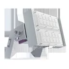 Прожектор светодиодный ДО15-80-001 Kosmos SP 850