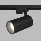 Светильник трековый SOLID KOPER 155 мм d80 220В LED 4000 К 30 Вт IP20 черн. алюм. DENKIRS DK6456-BK