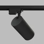 Светильник трековый SOLID KOPER 155 мм d80 220В LED 4000 К 30 Вт IP20 черн. алюм. DENKIRS DK6456-BK