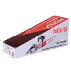 Пила электрическая ЭП-2216