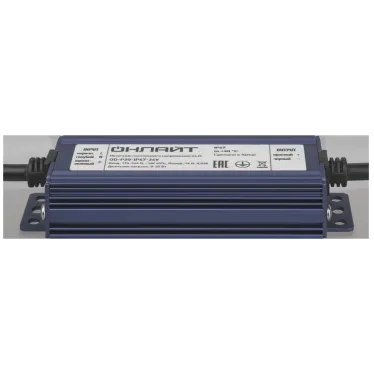Драйвер 20w OD-P20-IP67-24V