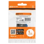 Выключатель двухклавишный KCD3-221N 250В AC/DC, 1P, 15А, (6с), ON-OFF, черный корпус, две синие клавиши с LED подсветкой TDM