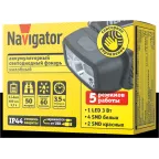 Фонарь светодиодный NPT-H45-ACCU 1LED, 3Вт + 4 SMDбелых + 2 SMD красных налобный аккумуляторный