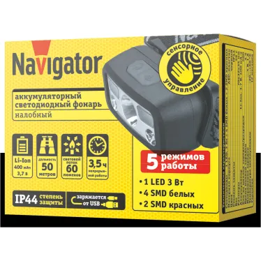 Фонарь светодиодный NPT-H45-ACCU 1LED, 3Вт + 4 SMDбелых + 2 SMD красных налобный аккумуляторный