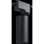 Светильник трековый светодиодный на шинопровод NLT-T1-1L-20W-840-BL-LED однофазный черный 20 Вт 4000К