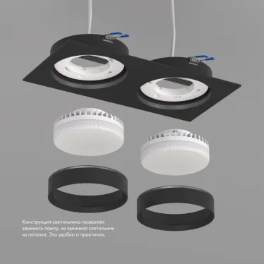 Светильник встраиваемый FLAT IP20 до 15 Вт GX53 LED черн. алюм.