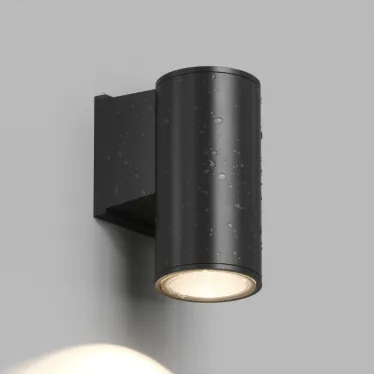 Светильник уличный настенный светодиодный BORG IP65 10 Вт 3000К черн. алюм.