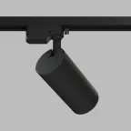 Светильник трековый SOLID KOPER 145 мм d70 220В LED 4000 К 24 Вт IP20 черн. алюм. DENKIRS DK6454-BK