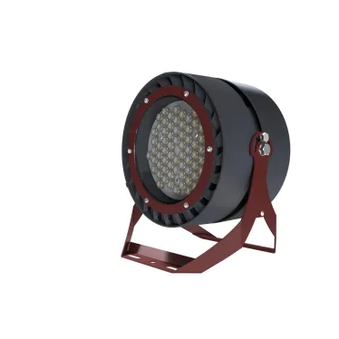 Прожектор LED L-industry II banner 100 Вт Г30 5000K поворотный IP65