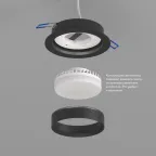 Светильник встраиваемый IP20 до 15 Вт GX53 LED черн. алюм. DENKIRS DK2090-BK