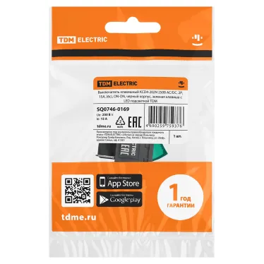 Выключатель клавишный KCD4-202N 250В AC/DC, 2P, 15А, (6с), ON-ON, черный корпус, зеленая клавиша с LED подсветкой TDM