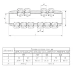 Соединитель болтовой СБСП 625 (до 20 кВ)