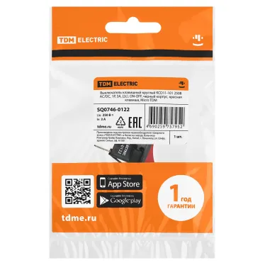 Выключатель клавишный круглый KCD11-101 250В AC/DC, 1P, 3А, (2с), ON-OFF, черный корпус, красная клавиша, Micro TDM